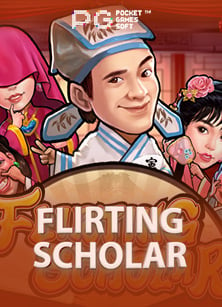 ทดลองเล่นเว็บพนันออนไลน์ 88 สนุกได้ทุกวัน